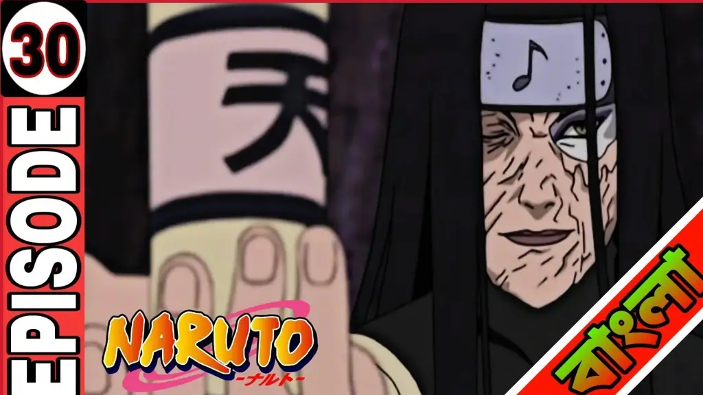 Screenshot dari Naruto episode 30