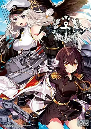 Panel-panel pilihan dari manga Azur Lane