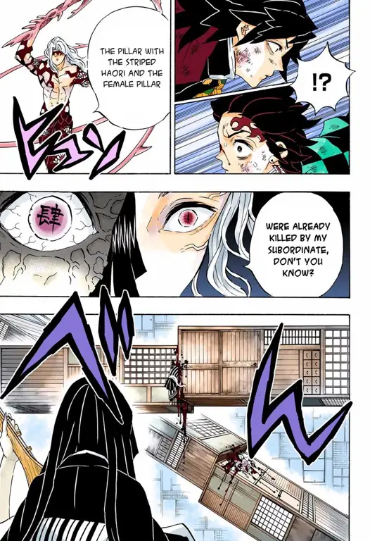 Panel-panel penting dari Demon Slayer chapter 182