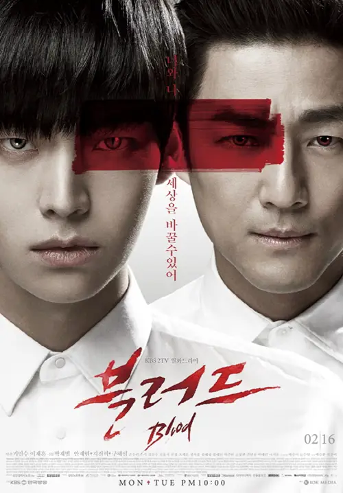 Adegan menegangkan dari drama Korea Blood