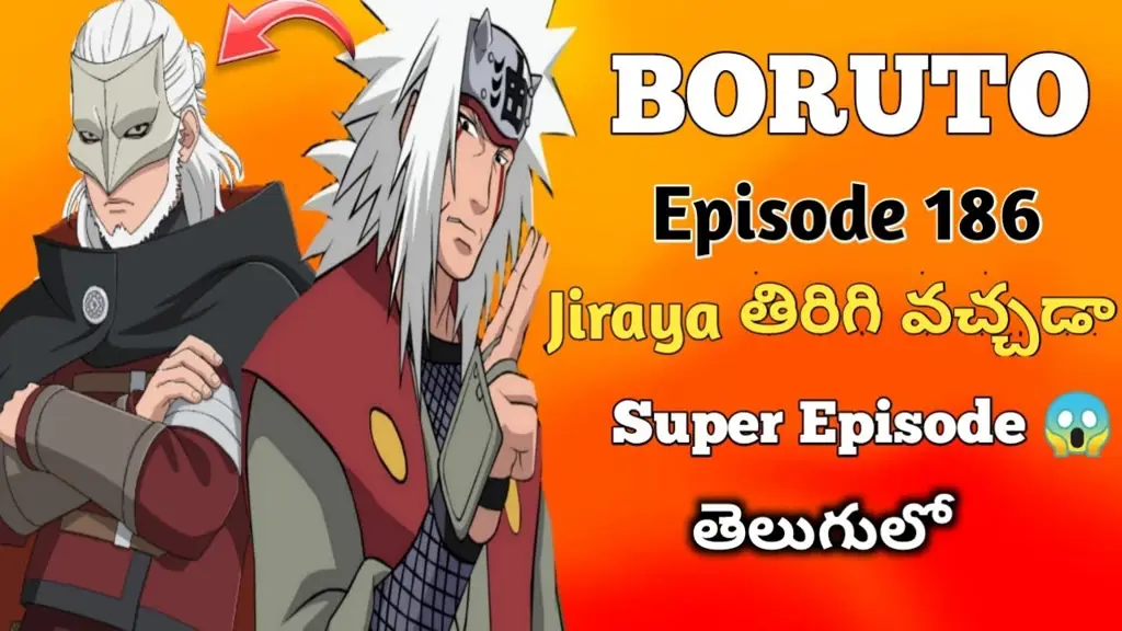 Momen-momen penting dalam Boruto episode 186