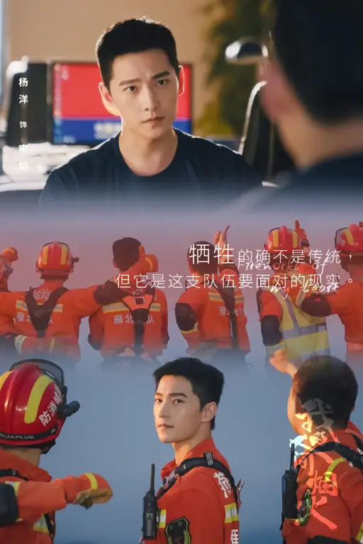 Adegan menarik dari drama Fireworks of My Heart