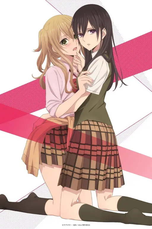 Adegan romantis dari anime Citrus