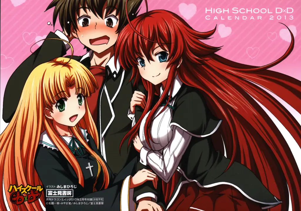 Adegan menarik dari anime Highschool DxD