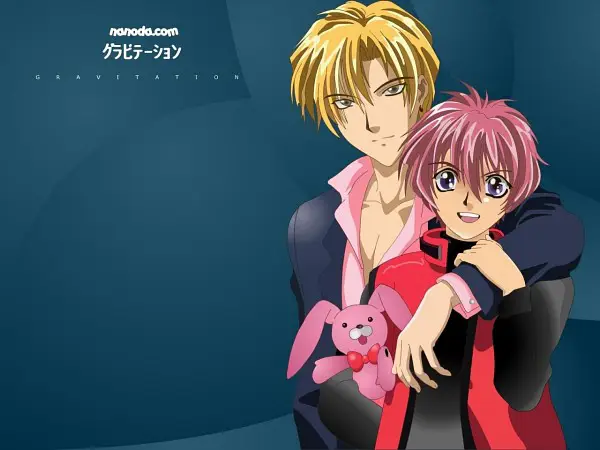 Adegan-adegan menarik dari anime Gravitation