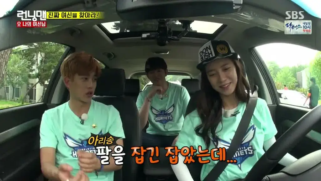 Gambar cuplikan Running Man episode 304