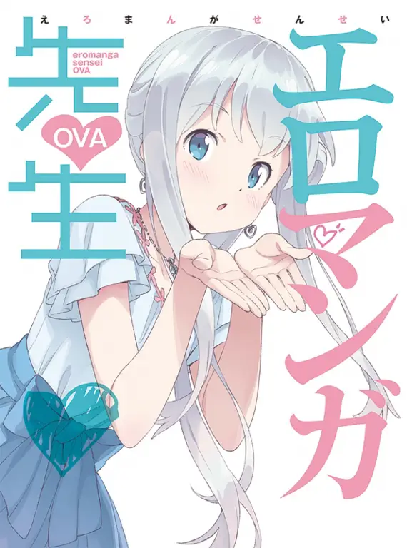 Adegan-adegan menarik dari Eromanga Sensei OVA