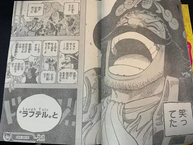 Cuplikan One Piece Episode 967 Adegan menarik dari One Piece episode 967