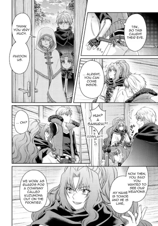 Cuplikan panel-panel dari adaptasi manga Panel-panel manga Tsuki ga Michibiku Isekai Douchuu