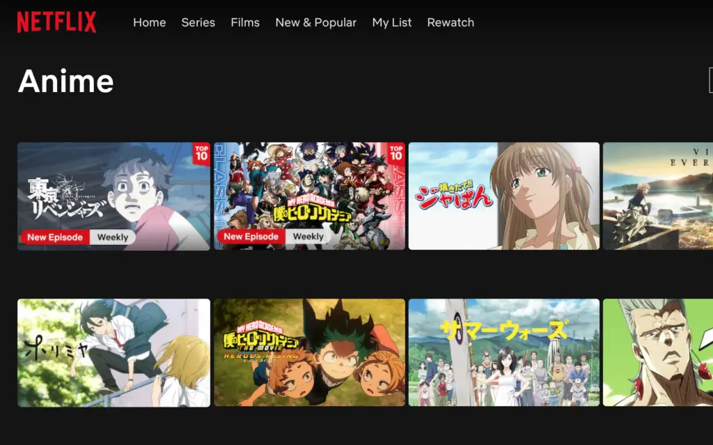 Perbandingan layanan streaming anime legal