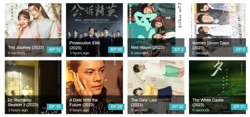 Platform Streaming Drama Jepang