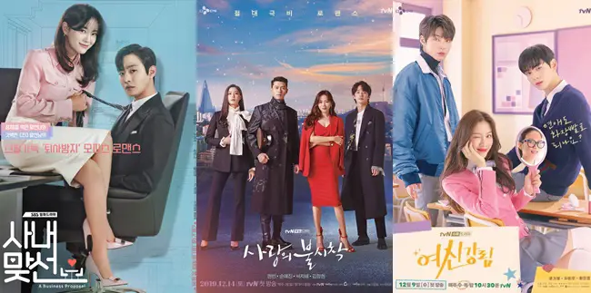 Rekomendasi drama Korea lainnya