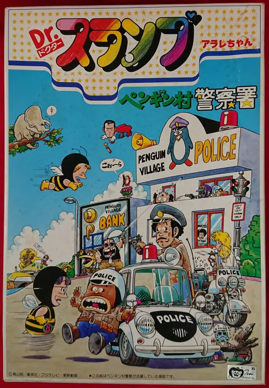 Gambar Desa Penguin, tempat tinggal Arale dan teman-temannya