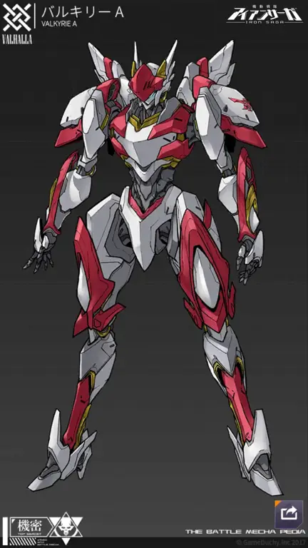 Desain mecha anime yang detail dan unik