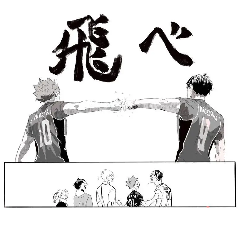 Panel-panel manga di Haikyuu!! chapter 365