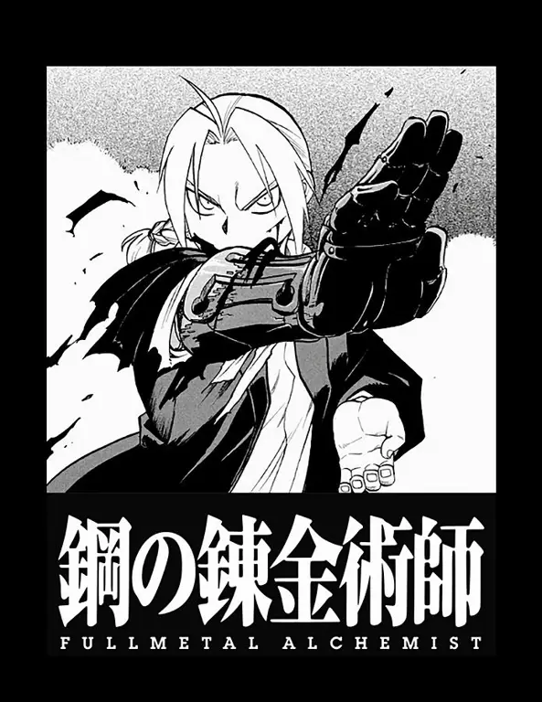 Panel-panel manga Fullmetal Alchemist yang menampilkan detail dan ekspresi karakter yang kaya.