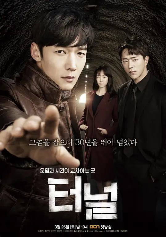 Adegan menegangkan dalam drama Korea Tunnel