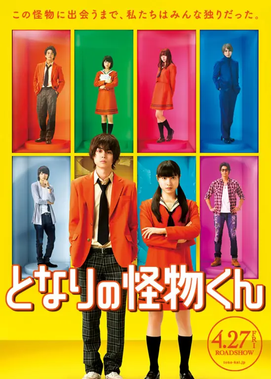 Foto-foto di balik layar pembuatan film Tonari no Seki-kun live action