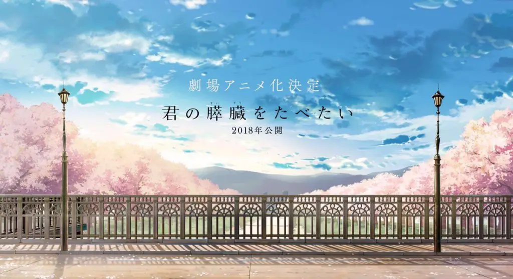 Foto-foto di balik layar pembuatan film Kimi no Suizou wo Tabetai