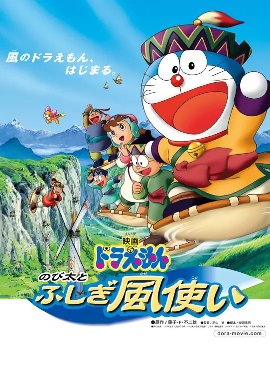 Gambar Doraemon dan teman-teman menonton televisi