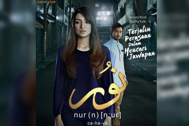 Poster drama Nur Malaysia