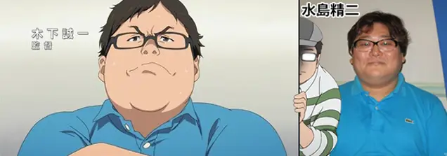 Dukung Kreator Anime Gambar yang menunjukkan dukungan terhadap kreator anime