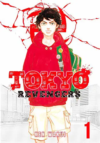 Logo website resmi penerbit Tokyo Revengers