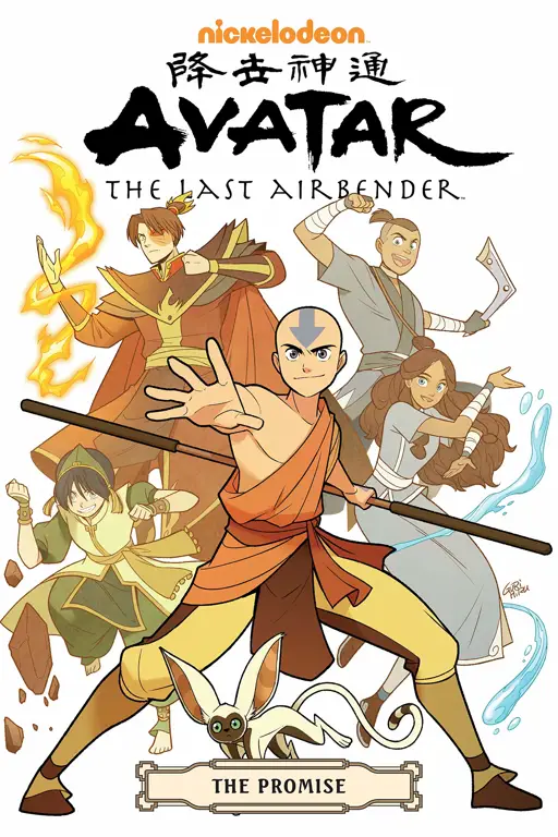 Gambar pemandangan dari dunia Avatar: The Last Airbender