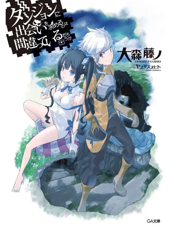 Gambar dungeon yang gelap dan penuh misteri dalam Danmachi