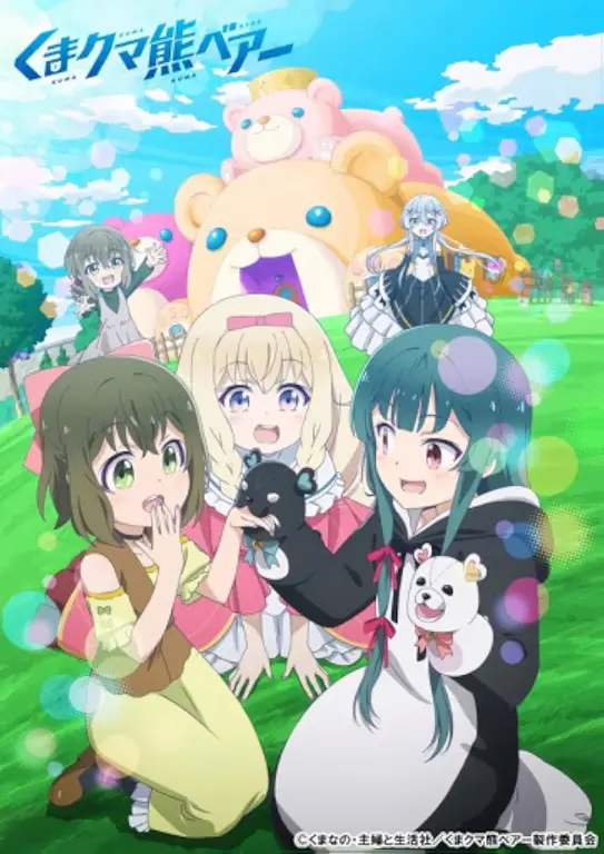Gambar pemandangan dunia fantasi di Kuma Kuma Kuma Bear