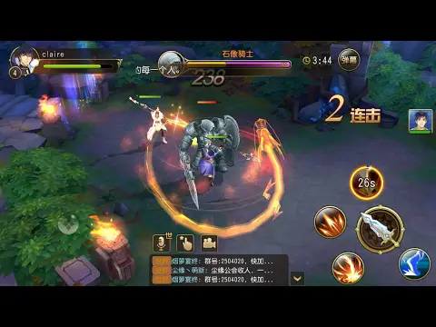 Dunia Game Glory Adegan game Glory dalam komik The King’s Avatar