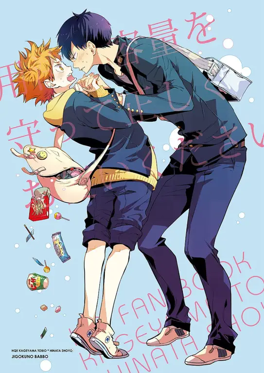 Hinata Shoyo dan Kageyama Tobio, karakter utama Haikyuu!!