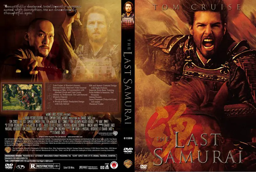 DVD original The Last Samurai Sampul DVD film The Last Samurai