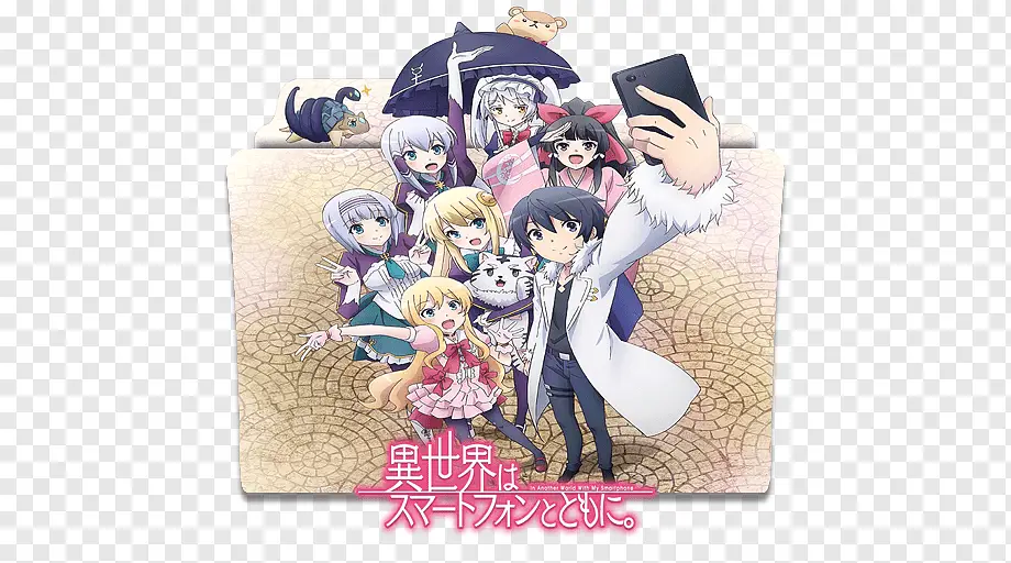 Peta dunia Isekai wa Smartphone