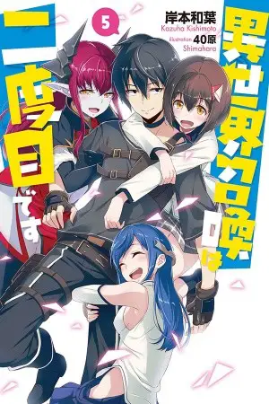 Eksplorasi dunia fantasi yang menakjubkan Peta dunia fantasi dalam Isekai Shoukan wa Nidome Desu