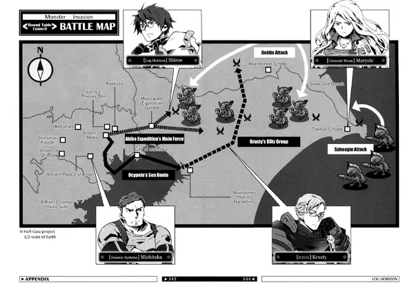 Eksplorasi dunia virtual Elder Tale Peta dunia Elder Tale dalam komik Log Horizon