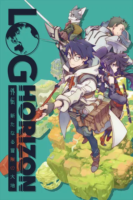 Peta dunia Elder Tale dalam anime Log Horizon