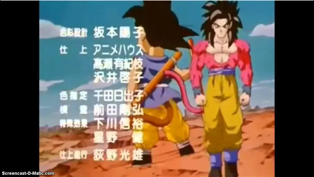 Gambar adegan akhir Dragon Ball GT