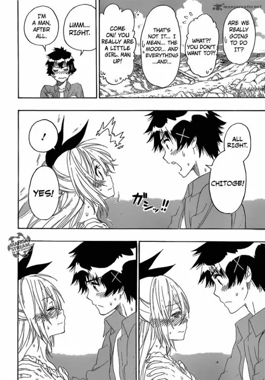 Gambar halaman terakhir manga Nisekoi