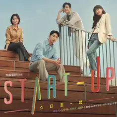 Adegan akhir dari drama Korea Start Up