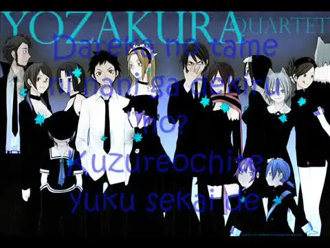 Adegan penutup Yozakura Quartet