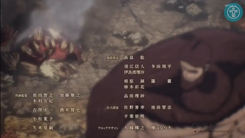 Gambar yang merangkum ending dari Shingeki no Kyojin Season 4