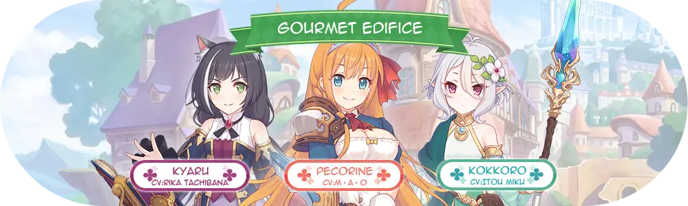 Gambar event guild di Princess Connect! Re: Dive