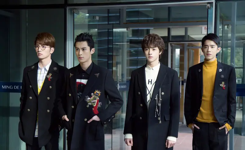 Foto para pemain F4 dalam Meteor Garden