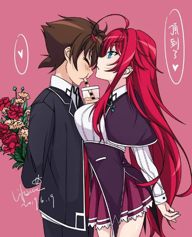 Gambar fanart High School DxD.