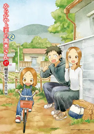 Gambar fanart Karakai Jouzu no Moto Takagi-san yang indah dan kreatif