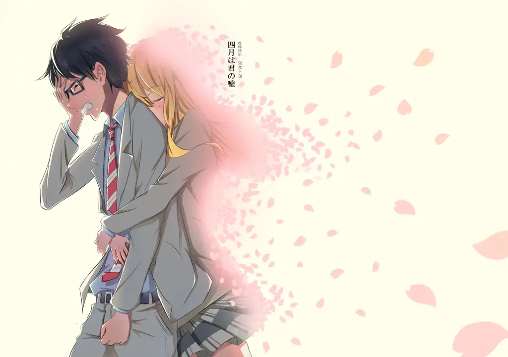 Gambar fanart Your Lie in April yang dibuat oleh penggemar