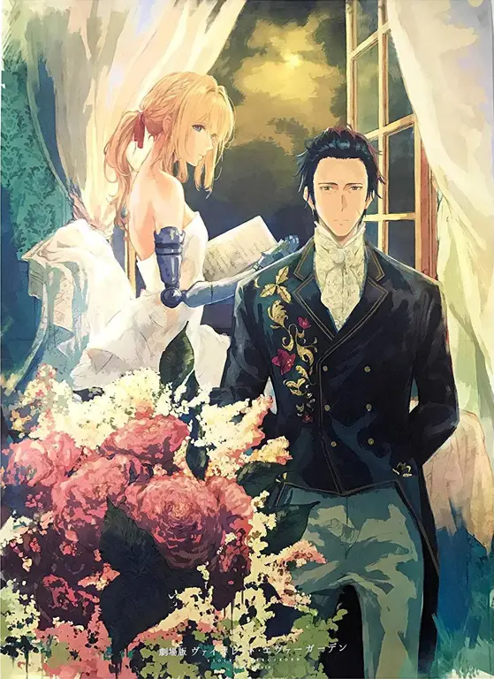 Poster film Violet Evergarden