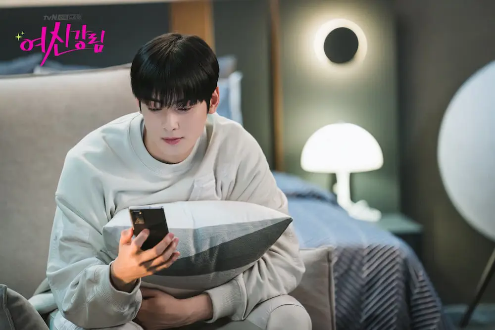 Cha Eun Woo sebagai Lee Su Ho