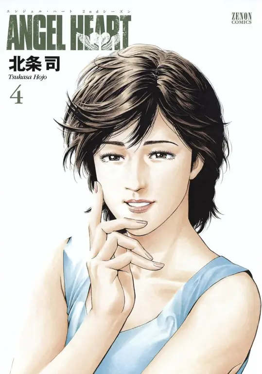 Kaori Makimura dari City Hunter